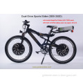 BLDC Motor Front & Rear Disc Brake Electric Bike (SEB-350L)